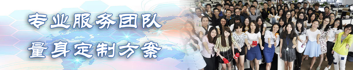 铁岭OA办公管理软件